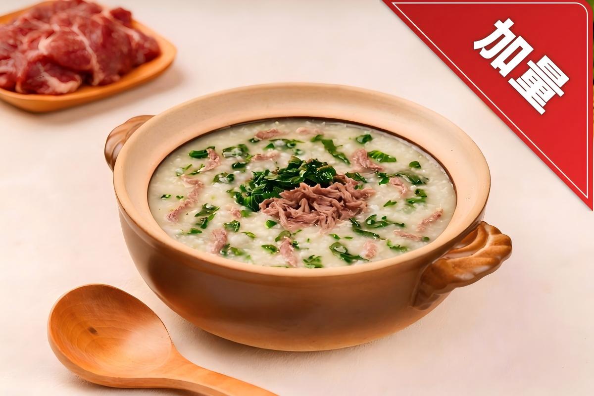 Gachas de Arroz con Verduras y Ternera
