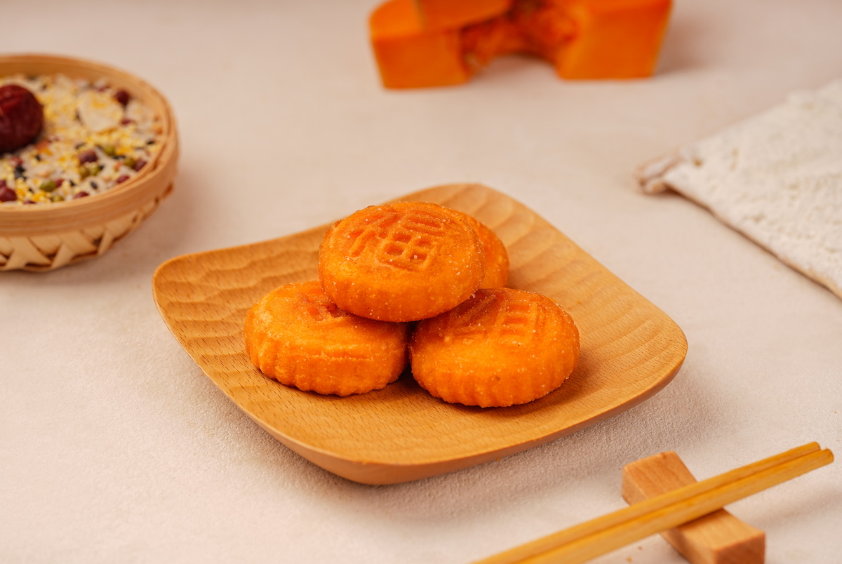 Pastel frito de Calabaza (3Uds)